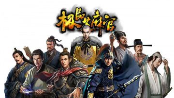 
信息流标题文案没创意效果总欠好？这有方法拿去用！|MK电竞