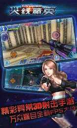 MK电竞:年底了,关注捞偏门项目的人又多了(图4) MK电竞