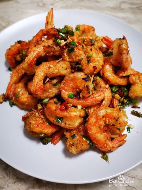 ‘MK电竞’唐河县泗洲第二幼儿园党员干部捐款援疫区(图3) MK电竞