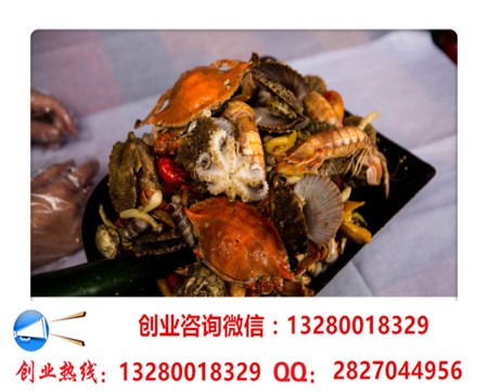 马鸿宾简介_MK电竞(图3) MK电竞