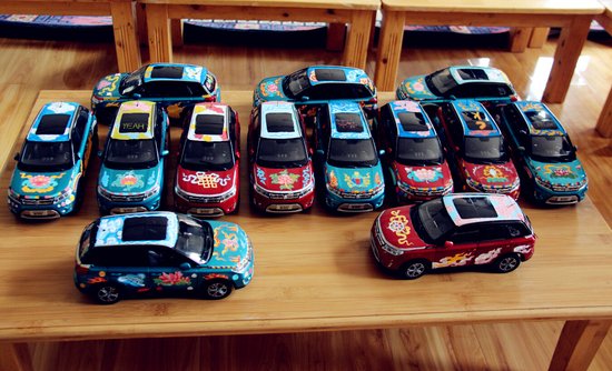 青羊特校参加第二届优化课堂教学研讨会“MK电竞”(图2) MK电竞