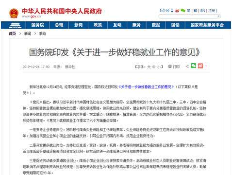 ‘MK电竞’诺贝尔文学奖错失20位大师(图2) MK电竞