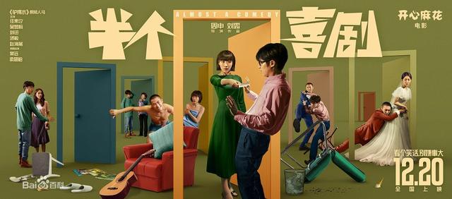 MK电竞_辽宁体育运动职业技术学院2009年招生章程报考,大学招生简章(图2) MK电竞