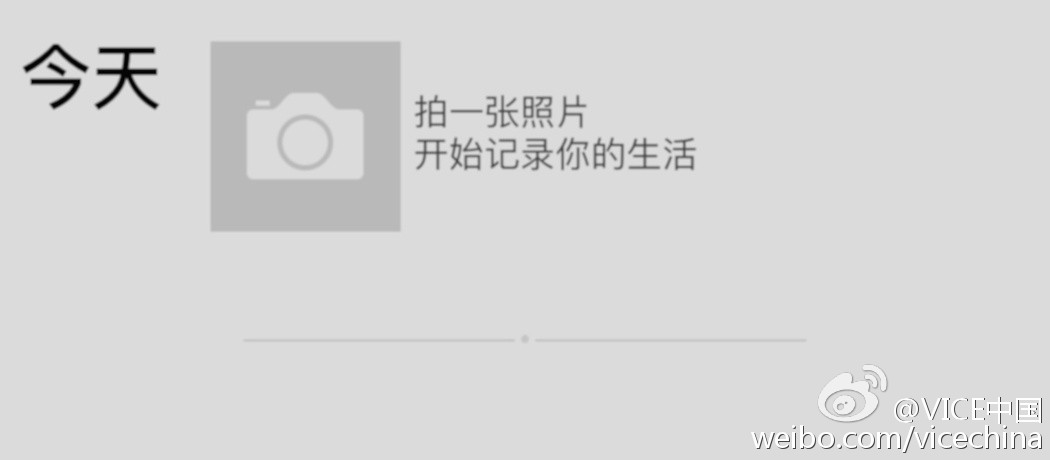 唐朝宰相晚上为何不用加班|MK电竞