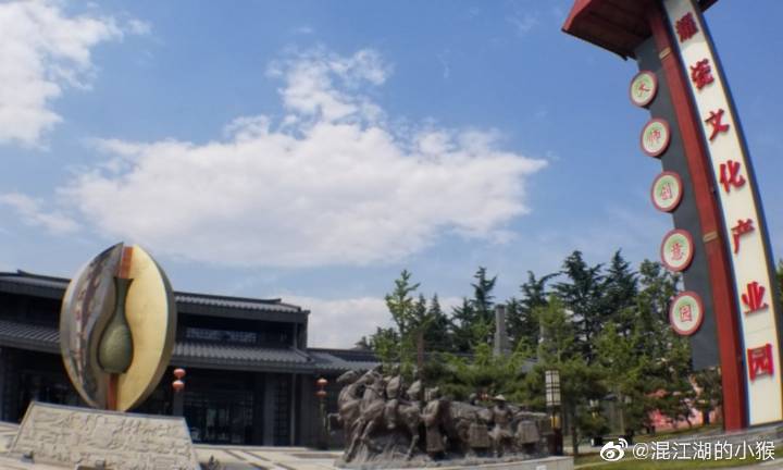 MK电竞:玉林附小与德格县阿须小学开展“心系阿须帮扶捐赠仪式”(图2) MK电竞