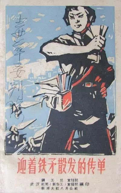 MK电竞-
盘货五个很是有趣的历史故事 看一看你知道几个？