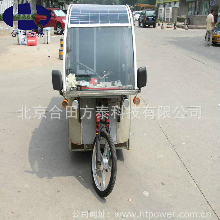 “MK电竞”李自成在北京罕为人知的大屠杀