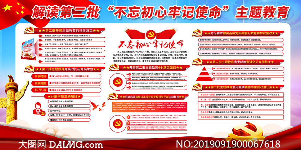 初二学生必看!情态动词你用对了吗?-MK电竞(图3) MK电竞