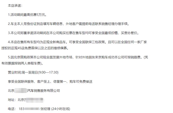 【MK电竞】士兵已经饥肠辘辘了为什么霍去病宁愿丢掉肉也不给士