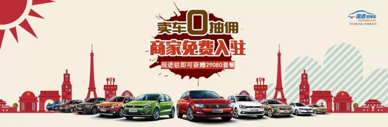 五月母亲节满园爱芳馨“MK电竞”