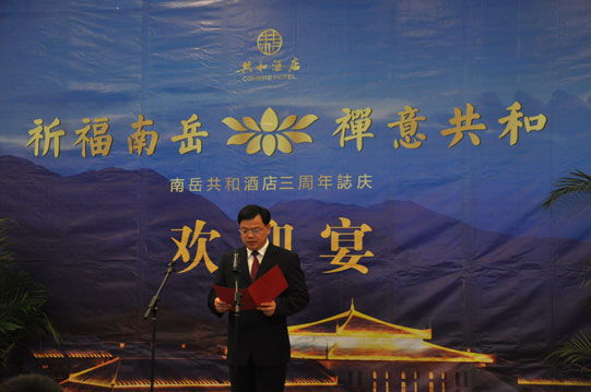 MK电竞：
「有奖征集」渔乐谷广告词有奖征集 赢3000元现