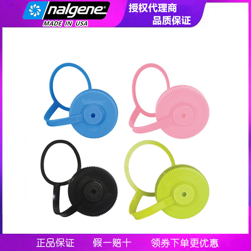 诗僧，诗仙、诗佛、诗豪、诗僧、诗鬼、诗魔、诗魂、诗狂、七绝圣