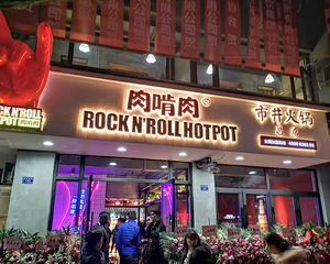 MK电竞-梅兰芳简介(图2) MK电竞