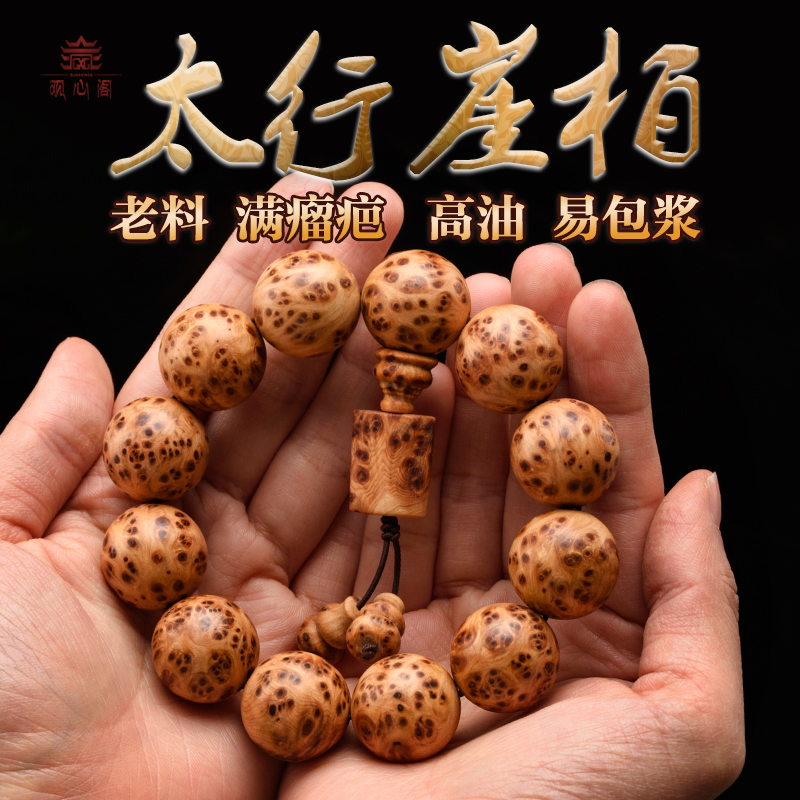 “MK电竞”实小附幼文苑分园开展“明厨亮灶”家长开放日活动