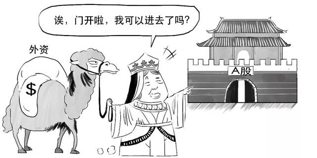 MK电竞:南美洲的国家文化——苏里南(图4) MK电竞