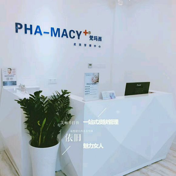 MK电竞|
医美直播平台怎么选(图4) MK电竞