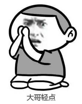 雅法条约内容是什么:MK电竞(图1) MK电竞