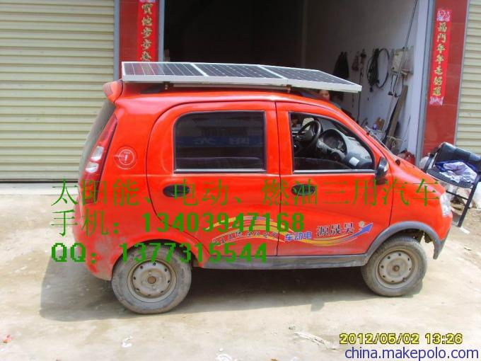 MK电竞_今天美国股市最新行情,如何查看美股三大股指期货行情?(图2) MK电竞