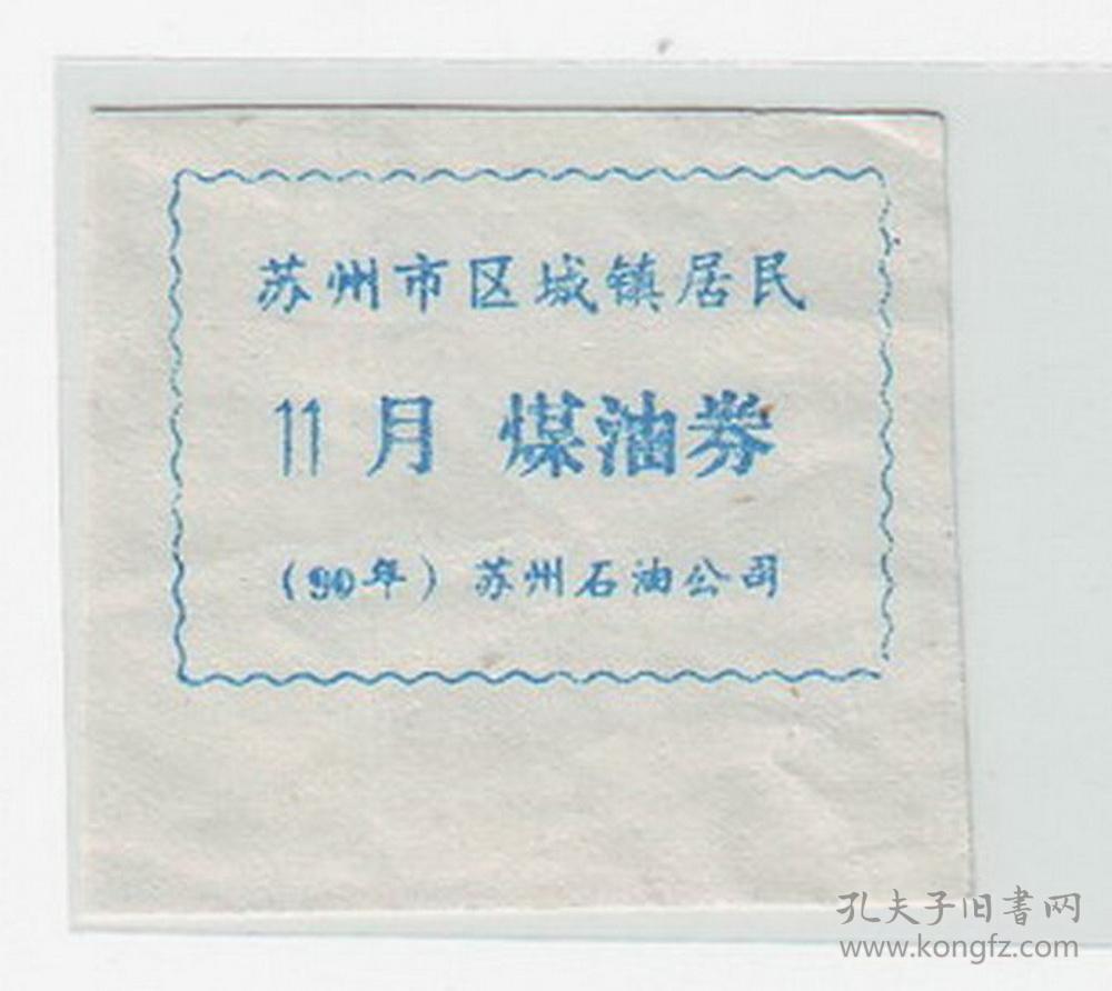 尼尔森携手中国电信发布大数据解决方案——流量优拓:MK电竞(图2) MK电竞