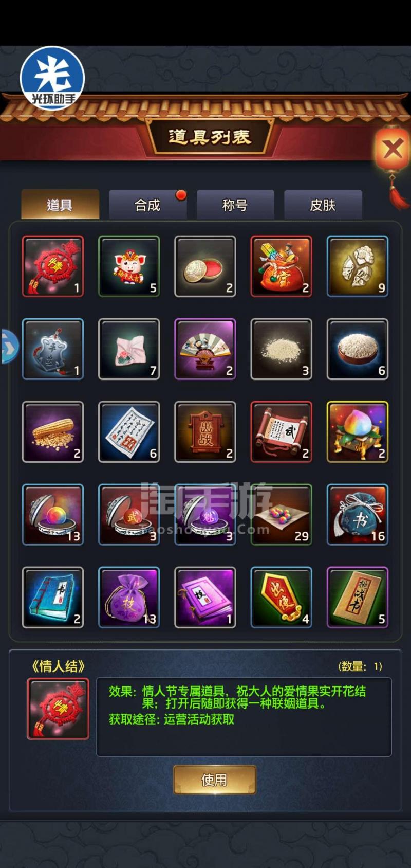 【MK电竞】【品牌资讯】Spotad聚焦广告：用人工智能技术