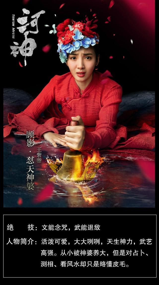 MK电竞_矛盾教育的处理方法(幼儿教育指导)(图2) MK电竞