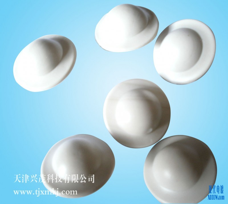 MK电竞-龙城镇第一中心幼儿园举行秋季趣味运动会(图3) MK电竞