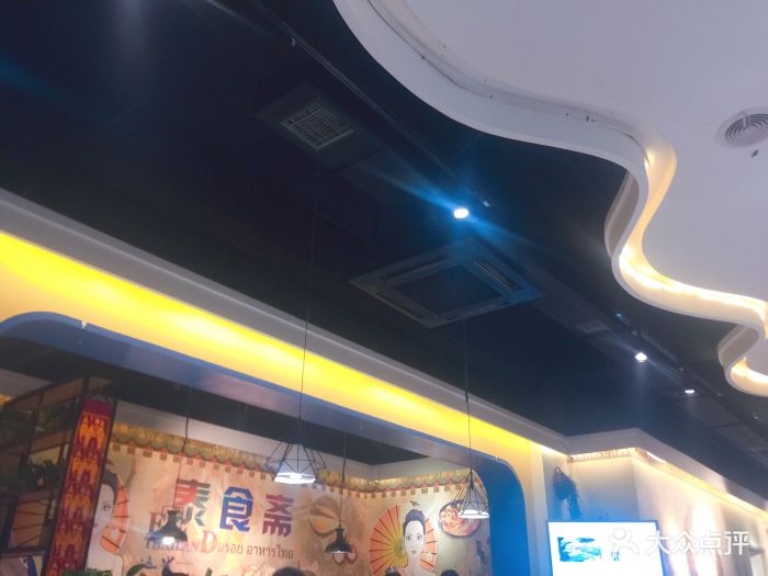 京东成中国互联网营收第一，JBAT格局成型_MK电竞