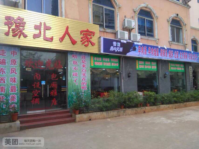 MK电竞：【活动资讯】大广节深化赛制改革——拟更名为上海国际