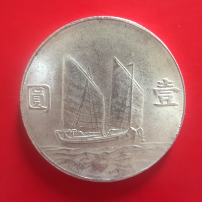 MK电竞:【活动资讯】大广节深化赛制改革——拟更名为上海国际大学生广告创意节(图2) MK电竞