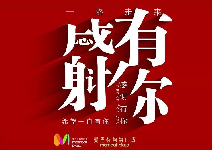 【MK电竞】成都市茶店子小学党总支开展固定党日活动(图2) MK电竞