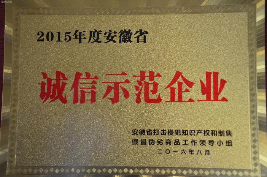 叩问广告流变:我们祭出十年数据【MK电竞】(图2) MK电竞