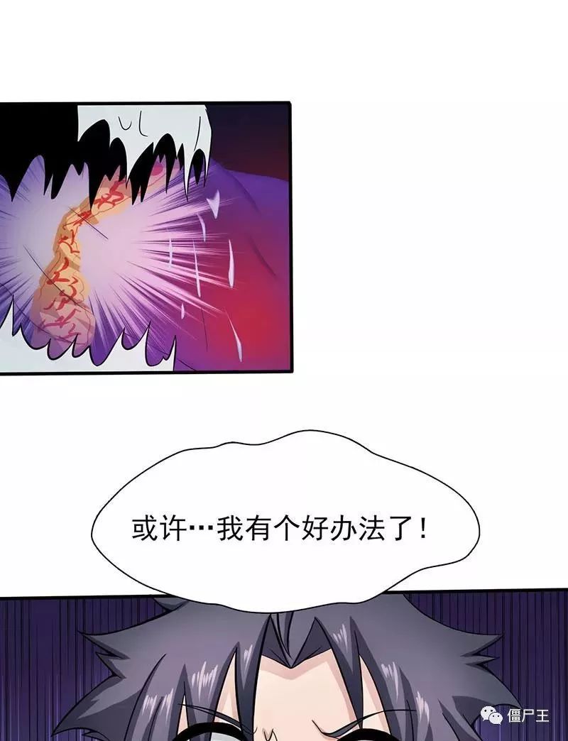 “MK电竞”民国十大美男子（图）