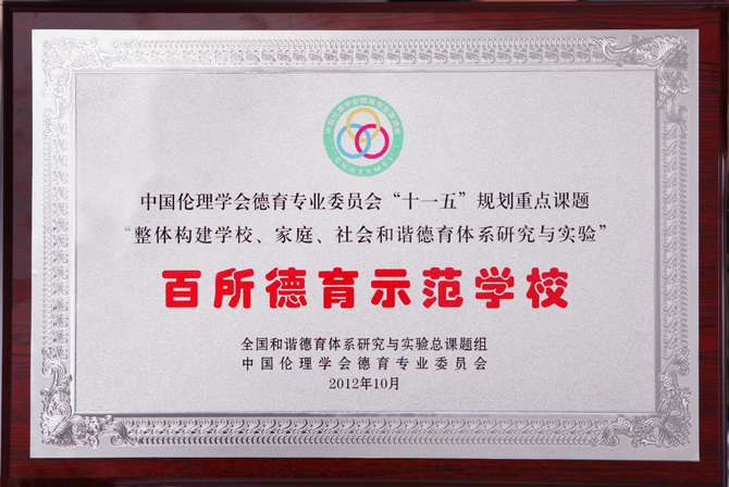 ‘MK电竞’
简述东汉王朝阉人崛起的始末 一段开启潘多拉魔盒一般的很是故事(图3) MK电竞