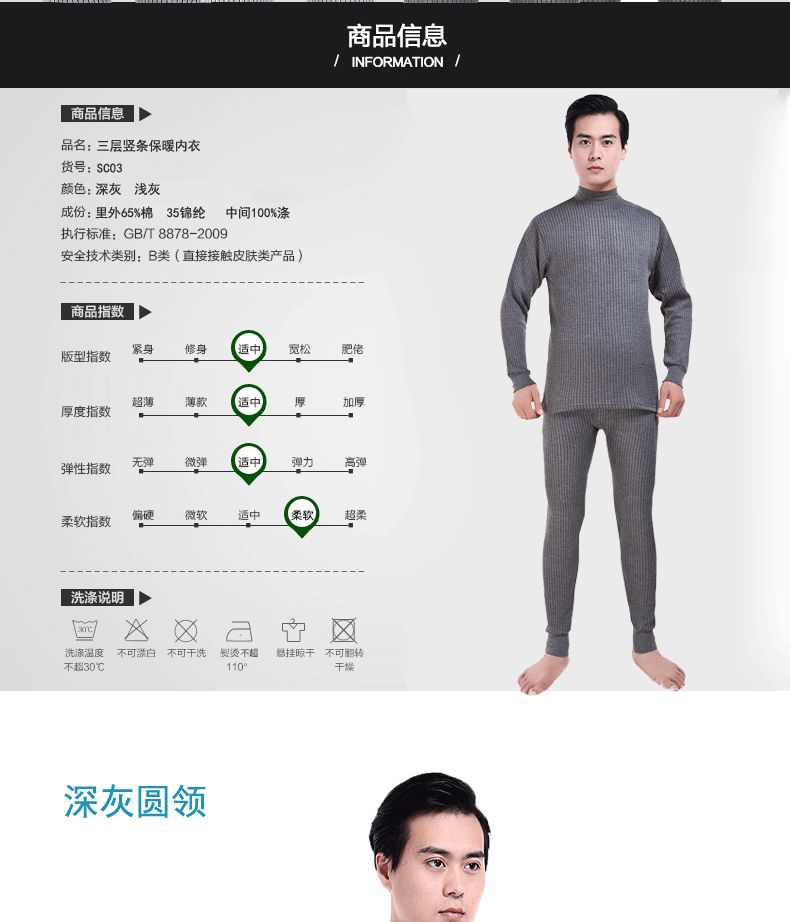 ‘MK电竞’
新《广告法》对互联网影响有多大？