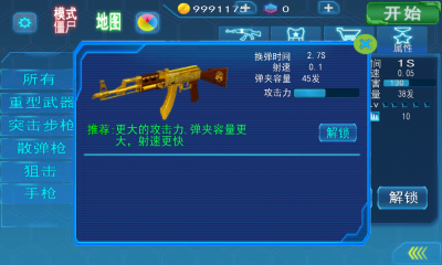 MK电竞-开封市民族幼儿园学前教育宣传月感受开斋节文化活动