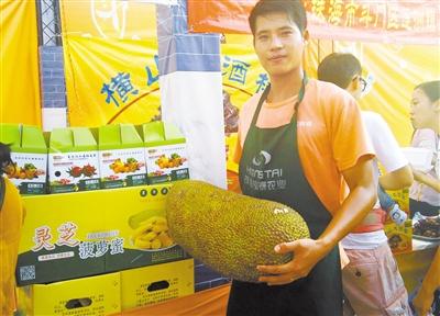 海兰泡:心向母国却惨遭清朝割地遗弃-MK电竞(图3) MK电竞