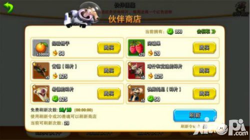 “MK电竞”
苹果AirPods创意广告《Bounce》斩获“最佳广告”奖(图2) MK电竞