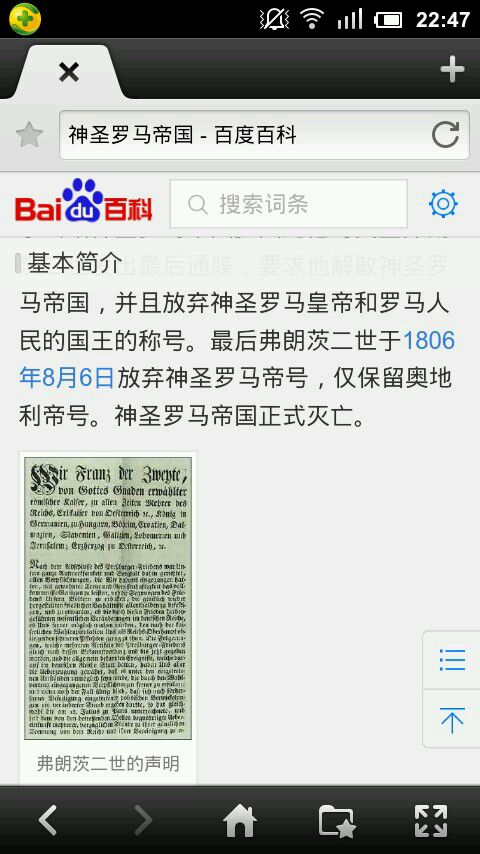 踏水学校举行防空防灾应急疏散演练|MK电竞(图4) MK电竞