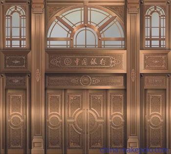 MK电竞-青羊实验中学附属小学董晓红老师获成都市语文赛课二等奖(图4) MK电竞