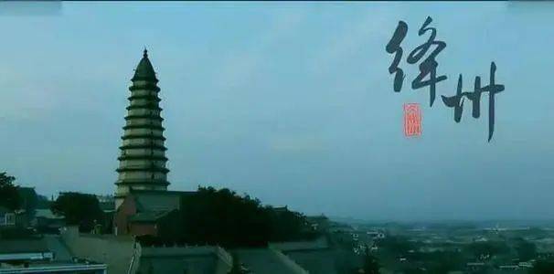 MK电竞:
文化山西:山西六大历史文假名城 你都知道吗?(图5) MK电竞:
文化山西:山西六大历史文假名城 你都知道吗?(图5)