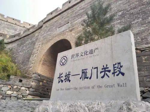 MK电竞:
文化山西:山西六大历史文假名城 你都知道吗?(图7) MK电竞:
文化山西:山西六大历史文假名城 你都知道吗?(图7)