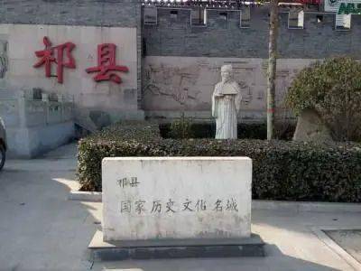 MK电竞:
文化山西:山西六大历史文假名城 你都知道吗?(图9) MK电竞:
文化山西:山西六大历史文假名城 你都知道吗?(图9)