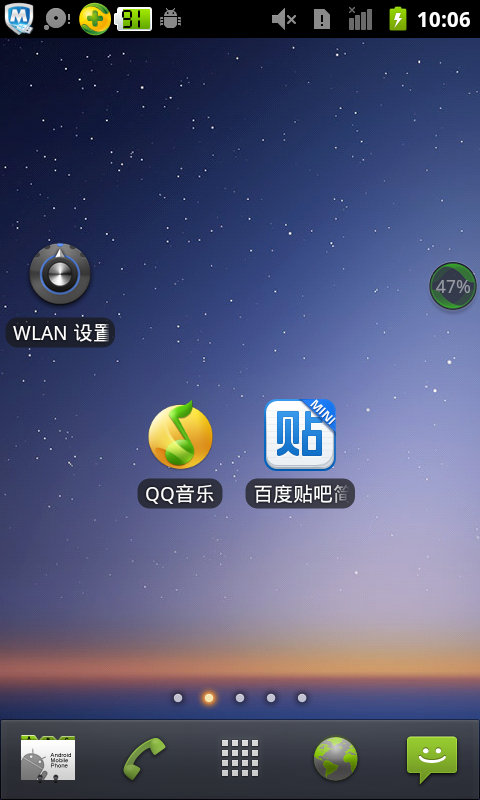 ‘MK电竞’新光小学举行“大手牵小手”岗位体验课程活动