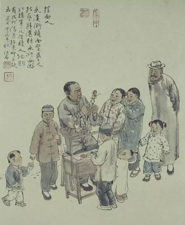 邓锡侯简介【MK电竞】