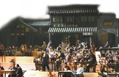 群邑电商发布《2018年双11全景洞察报告》-MK电竞