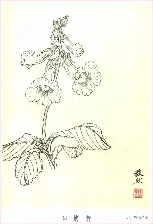 林肯给美国内战带来哪些历史影响？“MK电竞”