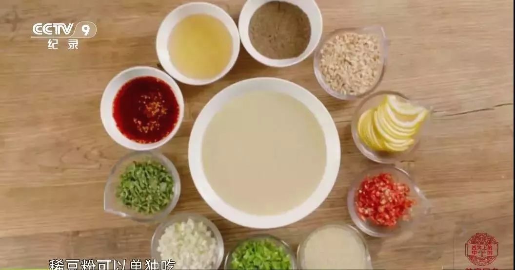 生动有趣的广告 最后看得你晕头转向‘MK电竞’