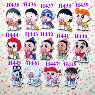 竹林七贤之山涛生平简介-MK电竞