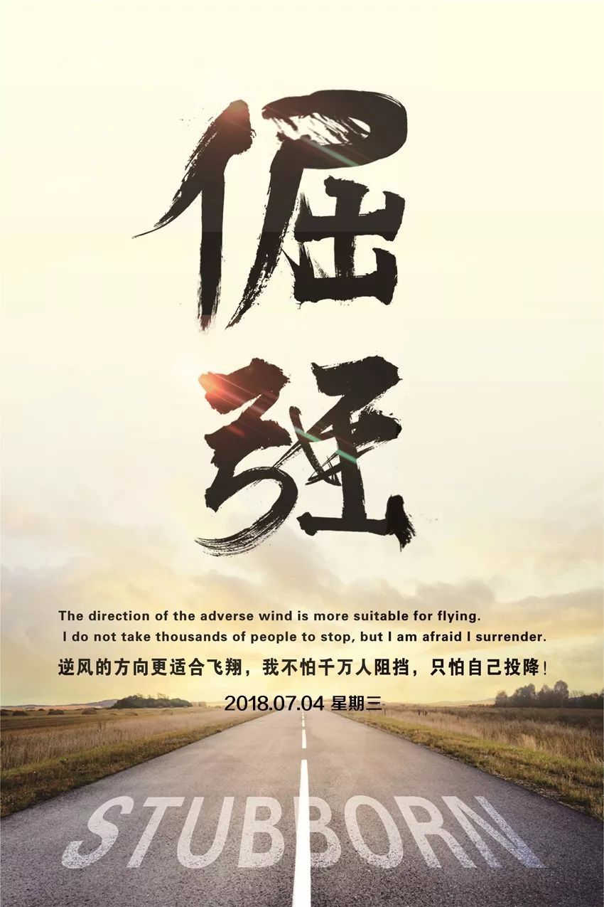 【MK电竞】银联智惠强势推出三大数字营销产品 引领智能营销变