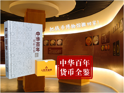 MK电竞：登封市直二幼举行小小期末汇报展示